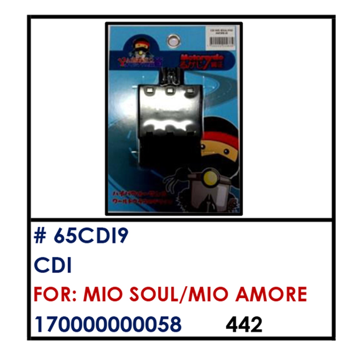 CDI (65CDI9) - MIO SOUL/MIO AMORE | YAKIMOTO - BESTPARTS.PH