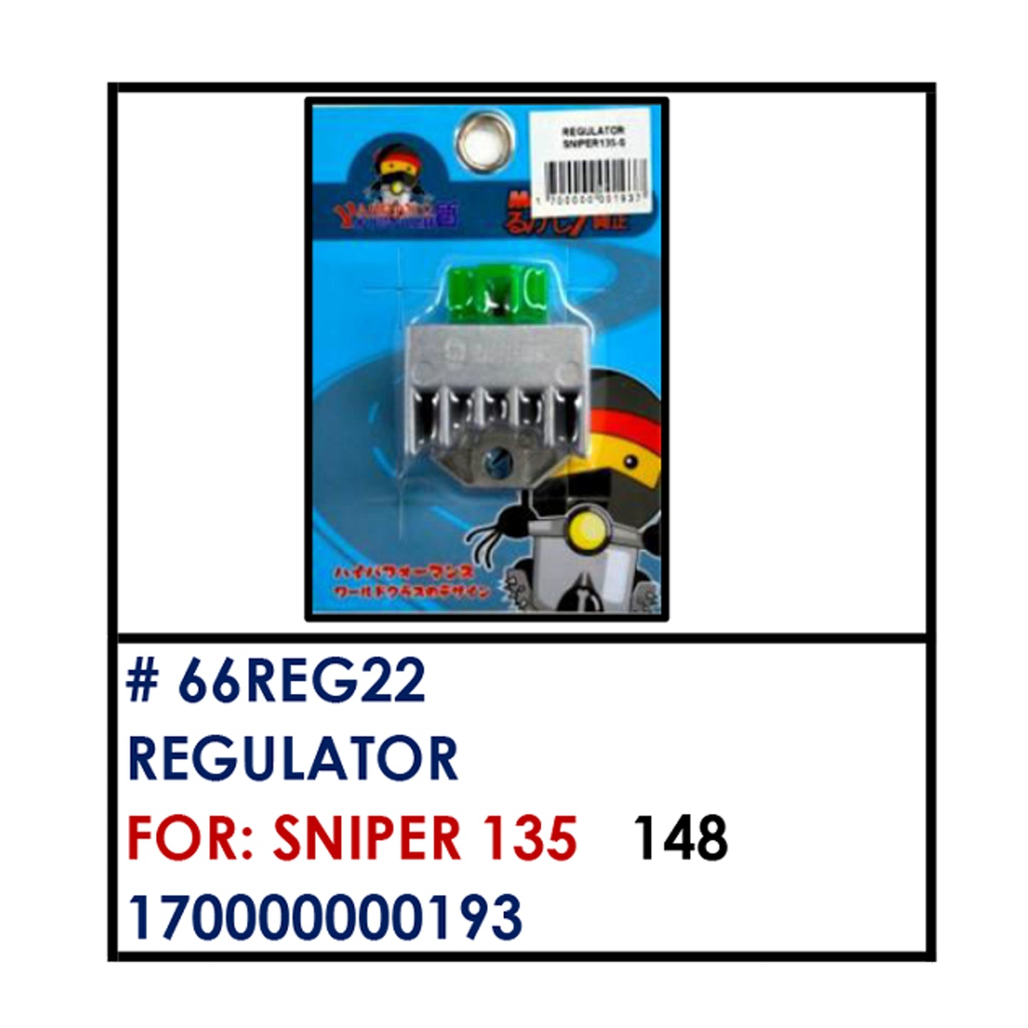 REGULATOR (66REG22) - SNIPER 135 | YAKIMOTO - BESTPARTS.PH