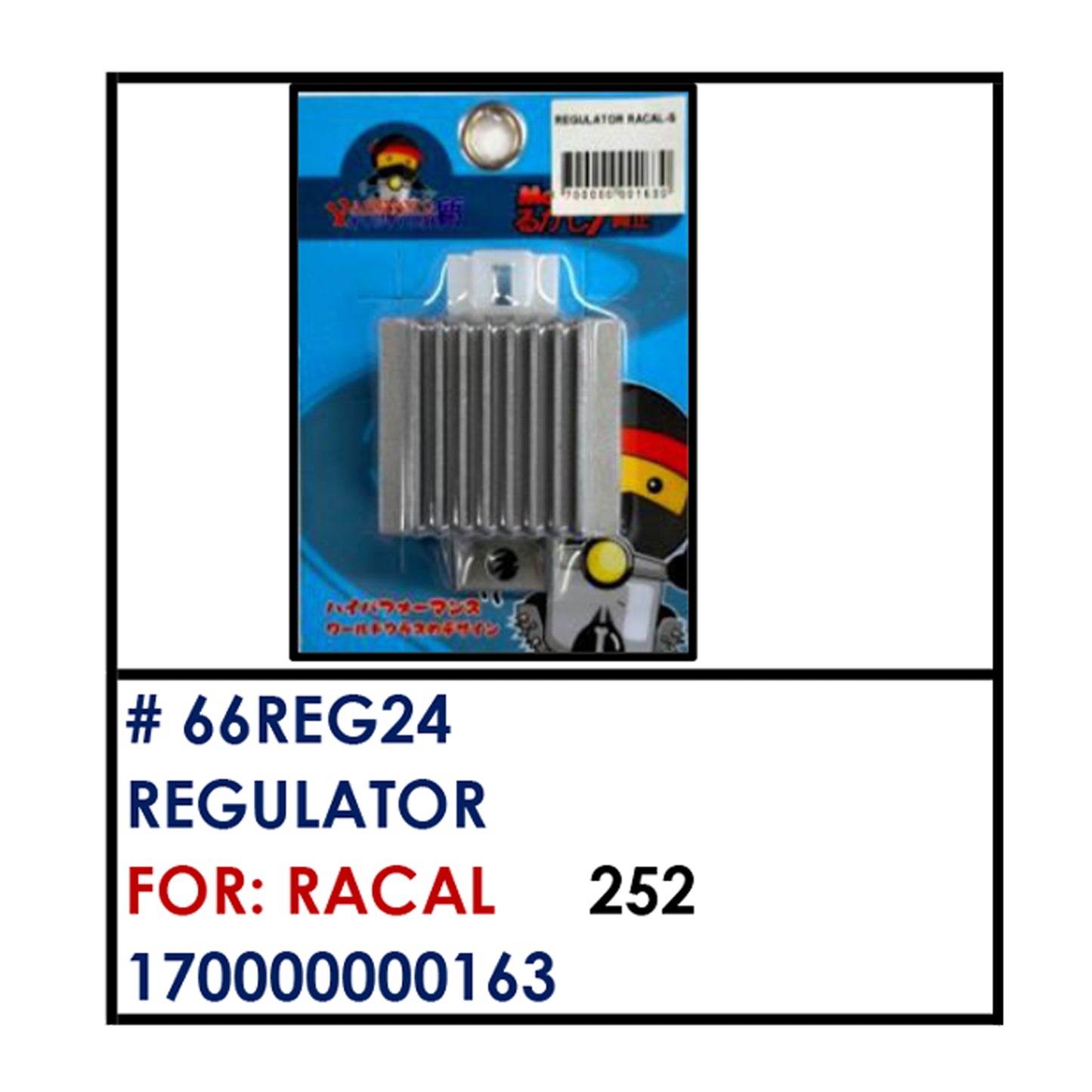REGULATOR (66REG24) - RACAL | YAKIMOTO - BESTPARTS.PH
