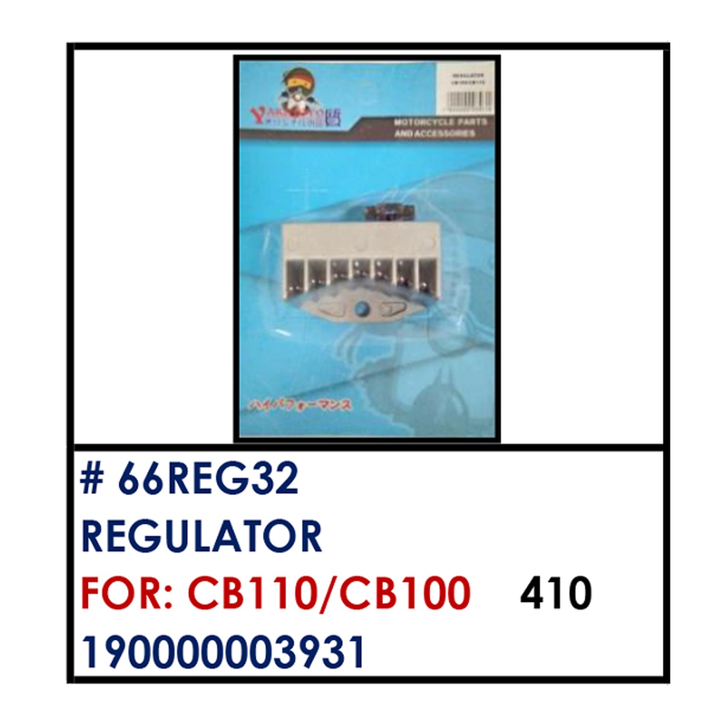 REGULATOR (66REG32) - CB110/CB100 | YAKIMOTO - BESTPARTS.PH