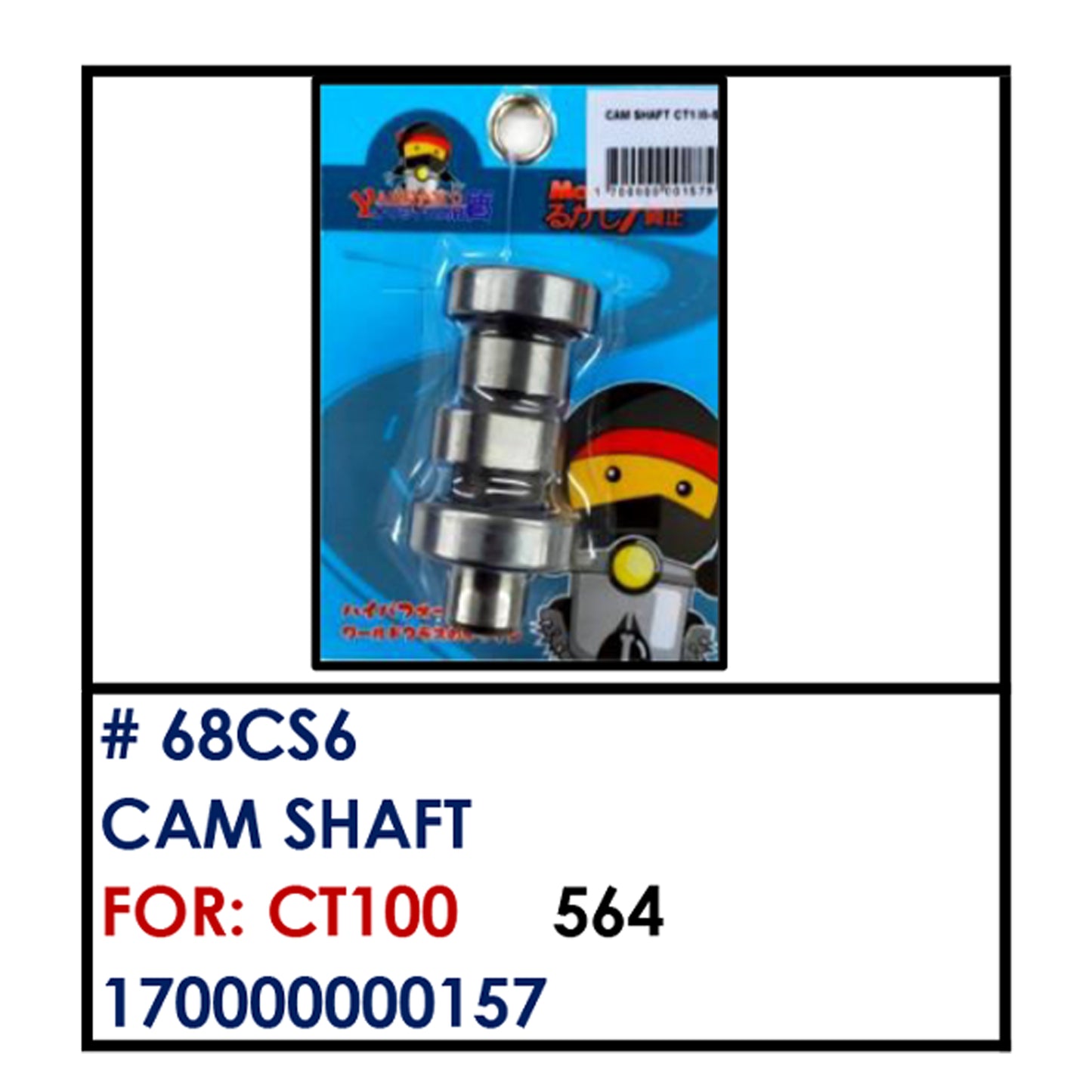 CAMSHAFT (68CS6) - CT100 | YAKIMOTO - BESTPARTS.PH