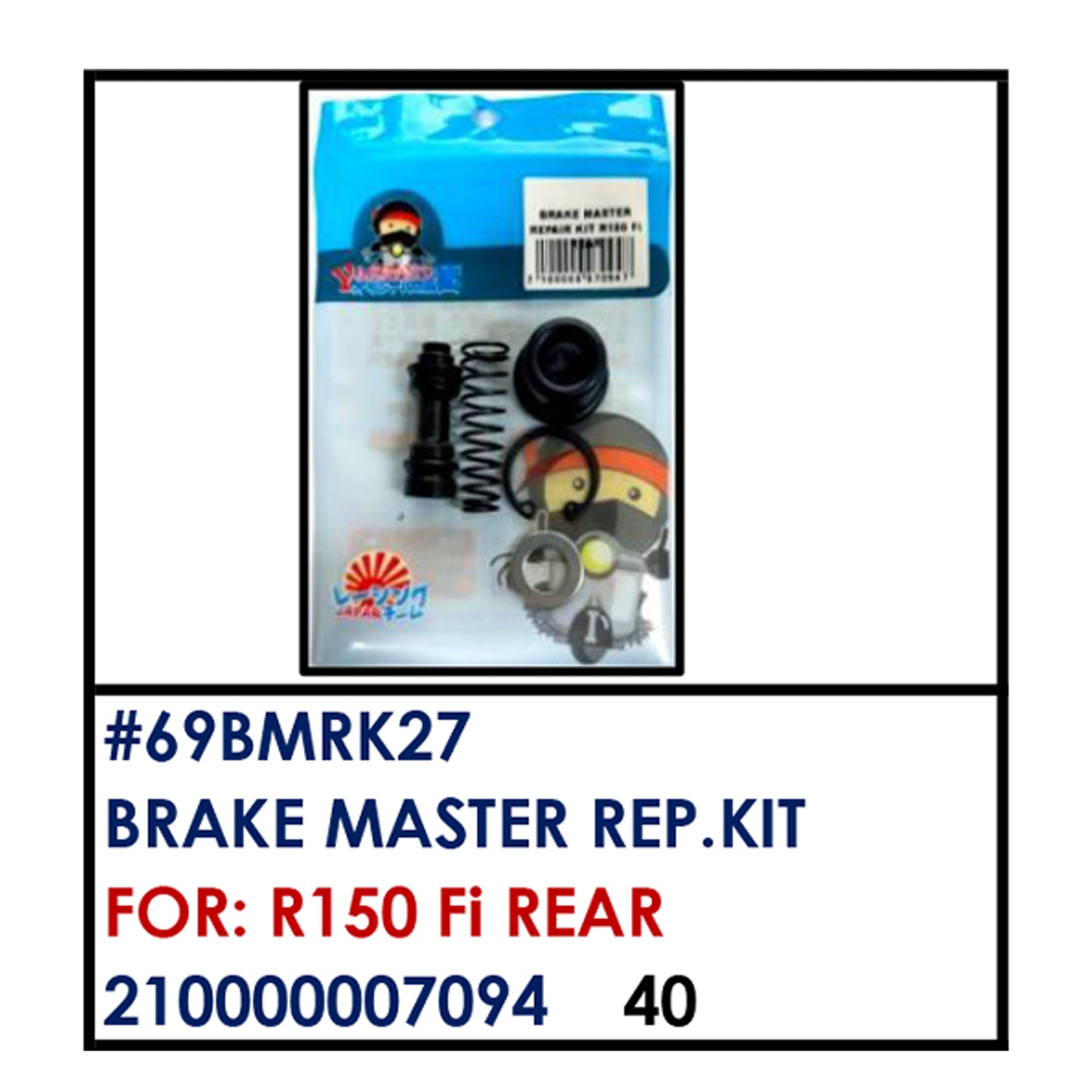 BRAKE MASTER REAPIR KIT (69BMRK27) - R150 FI REAR | YAKIMOTO - BESTPARTS.PH