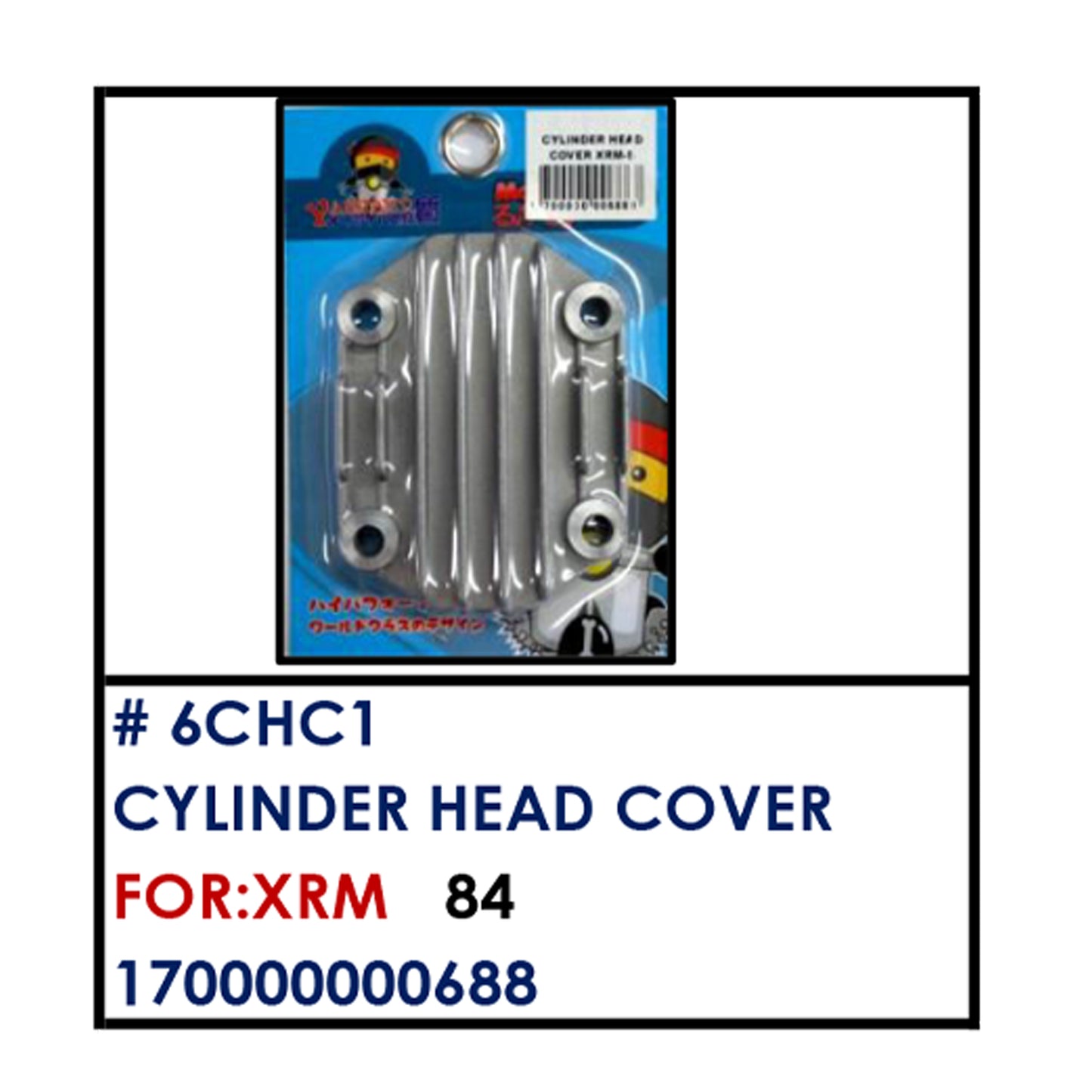 CYLINDER HEAD COVER (6CHC1) - XRM | YAKIMOTO - BESTPARTS.PH