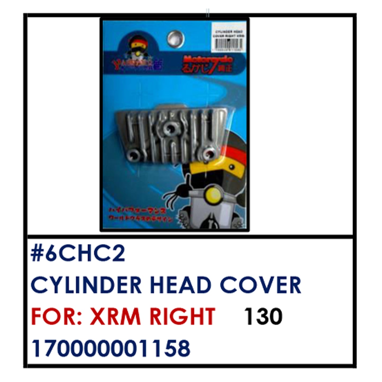 CYLINDER HEAD COVER (6CHC2) - XRM RIGHT | YAKIMOTO - BESTPARTS.PH