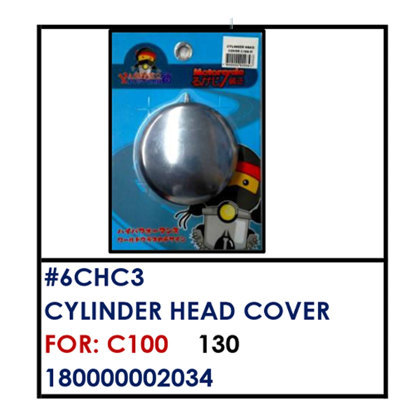 CYLINDER HEAD COVER (6CHC3) - C100 | YAKIMOTO - BESTPARTS.PH