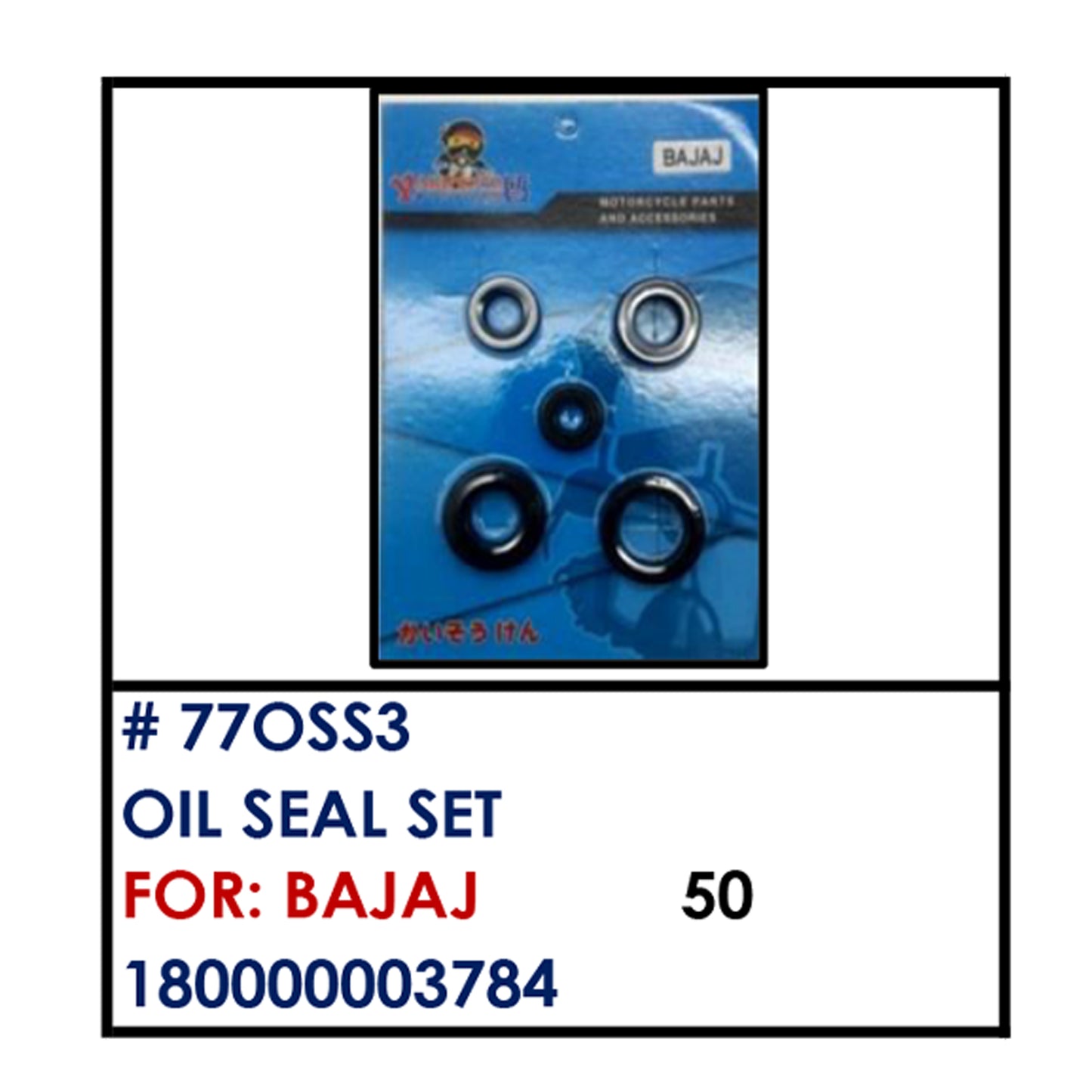 OIL SEAL SET (77OSS3) - BAJAJ | YAKIMOTO - BESTPARTS.PH
