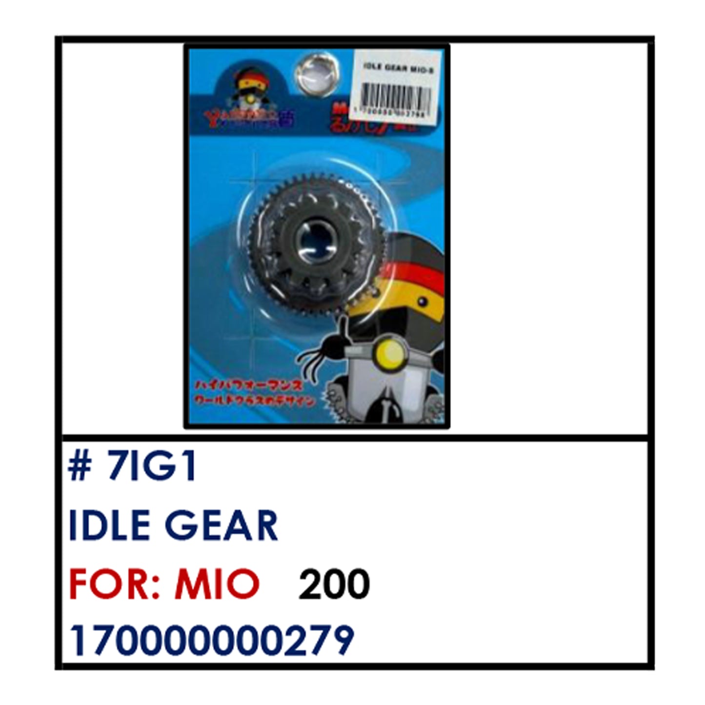IDLE GEAR (7IG1) - MIO | YAKIMOTO - BESTPARTS.PH