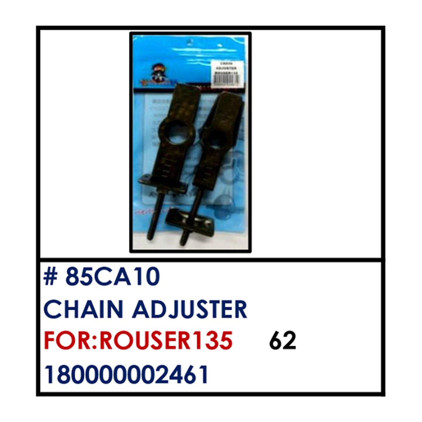 CHAIN ADJUSTER (85CA10) - ROUSER135 | YAKIMOTO - BESTPARTS.PH