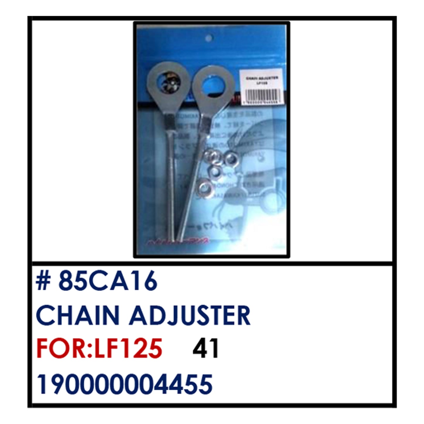 CHAIN ADJUSTER (85CA16) - LF125 | YAKIMOTO - BESTPARTS.PH