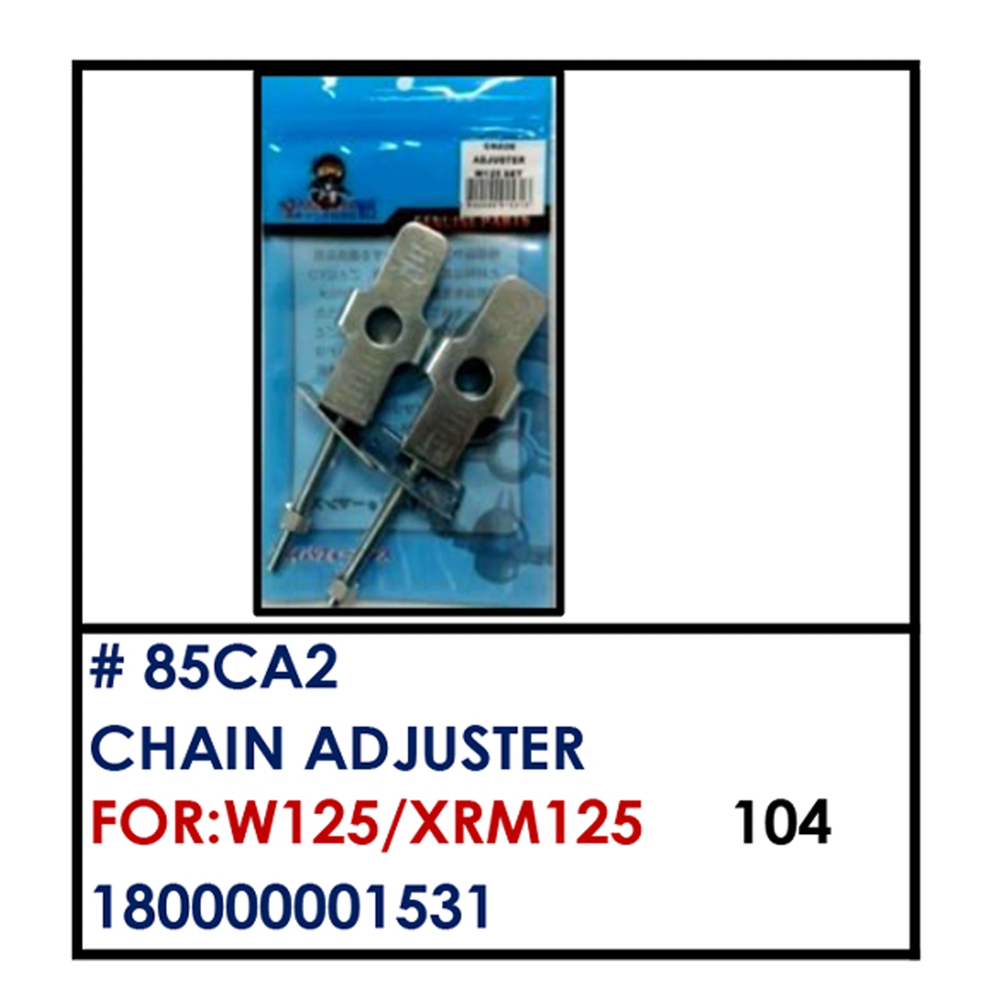 CHAIN ADJUSTER (85CA2) - W125/XRM125 | YAKIMOTO - BESTPARTS.PH