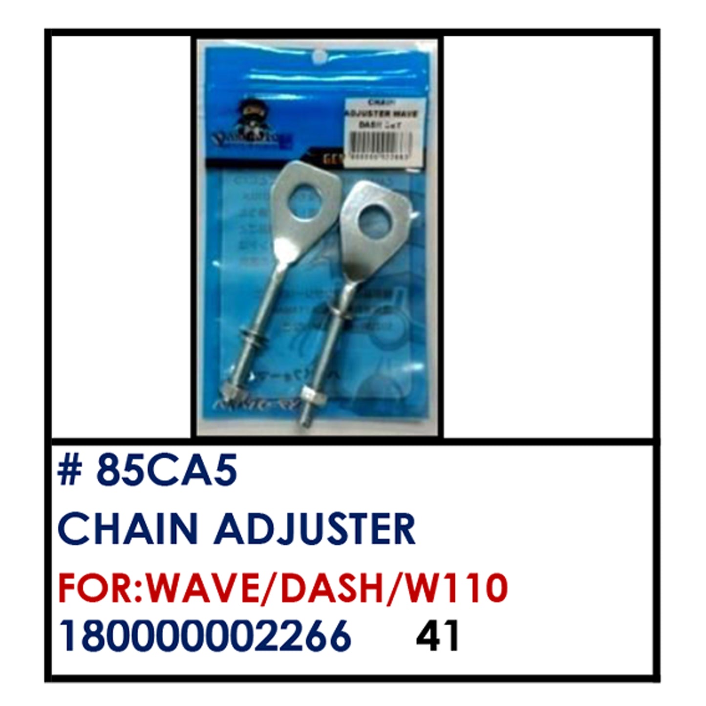 CHAIN ADJUSTER (85CA5) - WAVE/DASH/W110 | YAKIMOTO - BESTPARTS.PH