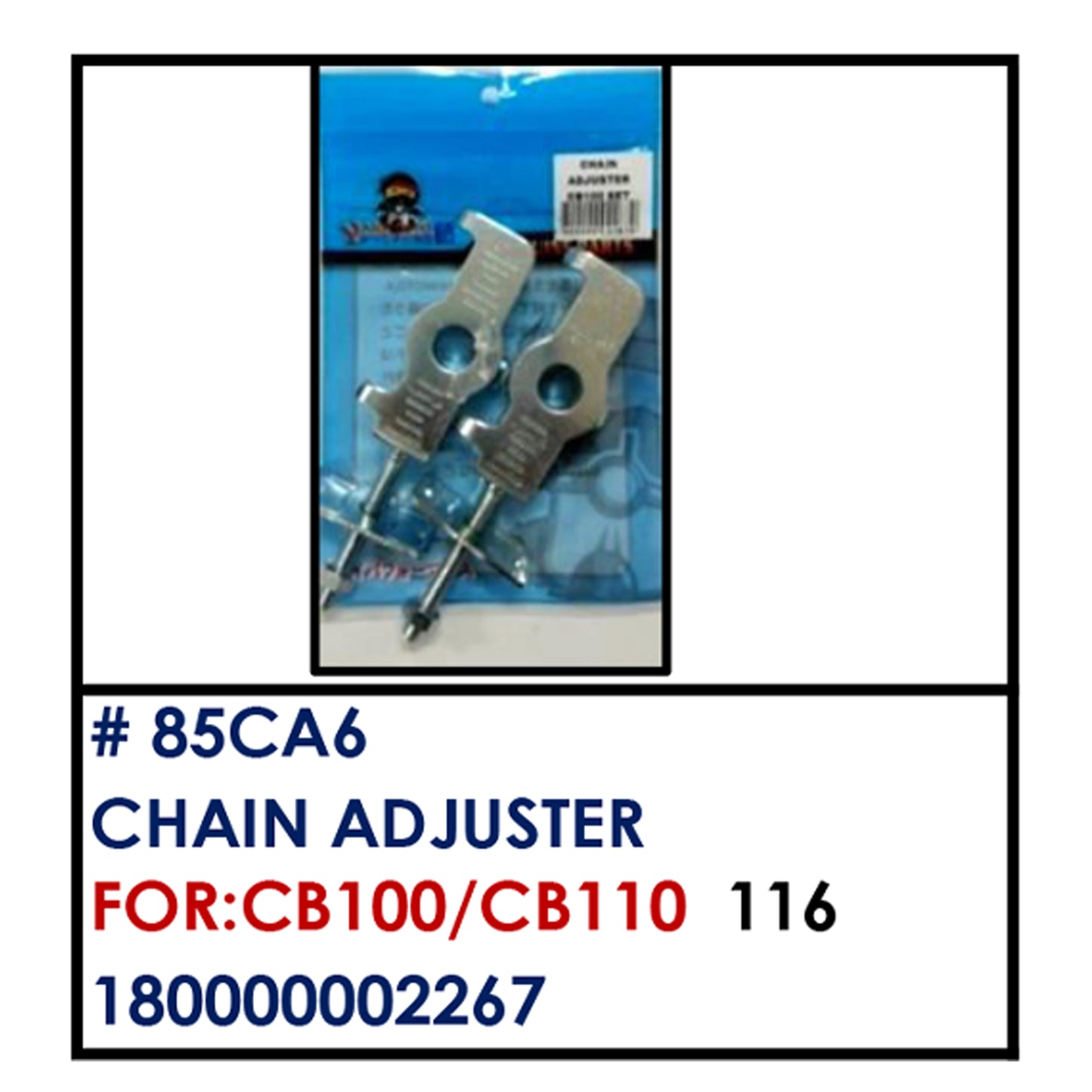 CHAIN ADJUSTER (85CA6) - CB100/CB110 | YAKIMOTO - BESTPARTS.PH
