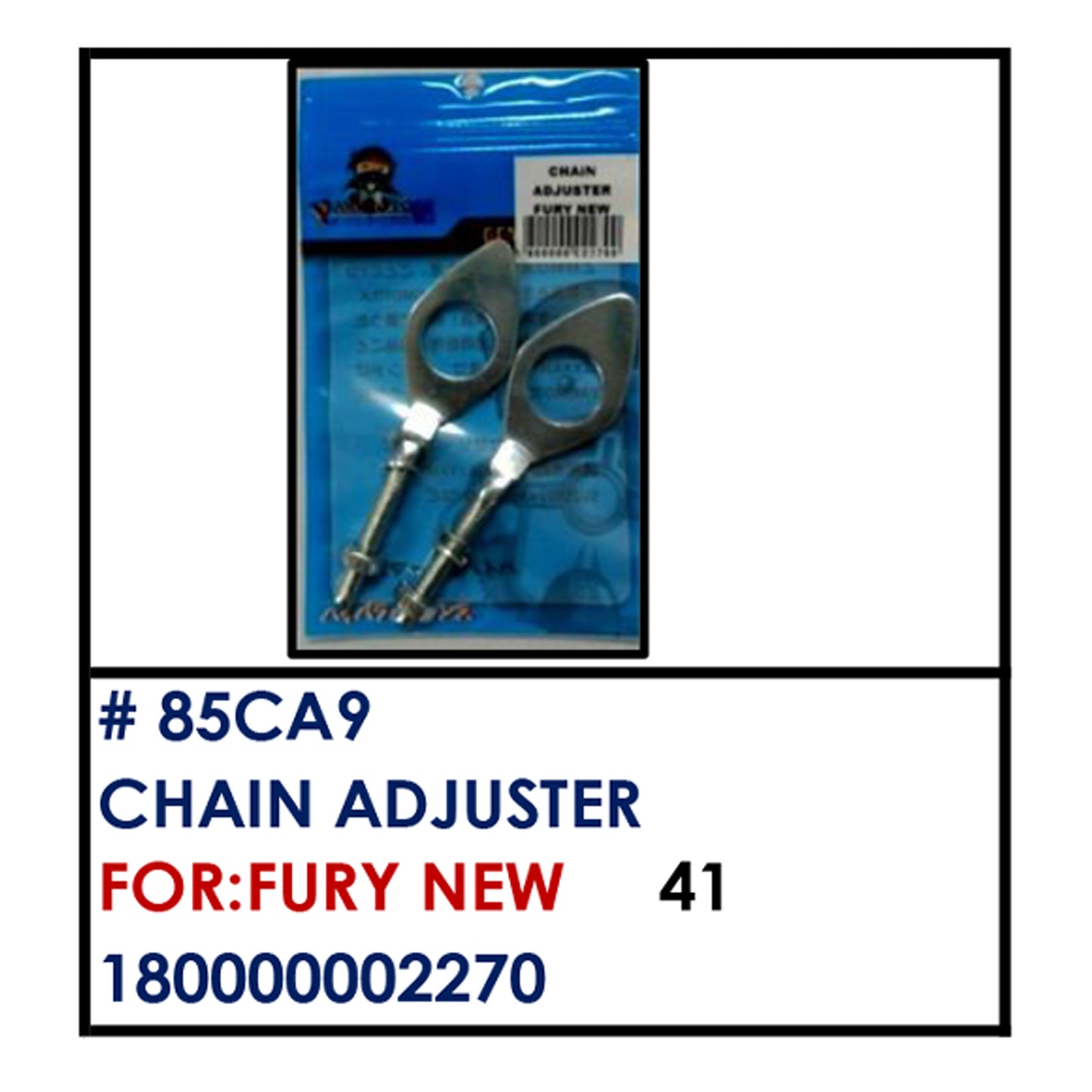 CHAIN ADJUSTER (85CA9) - FURY NEW | YAKIMOTO - BESTPARTS.PH