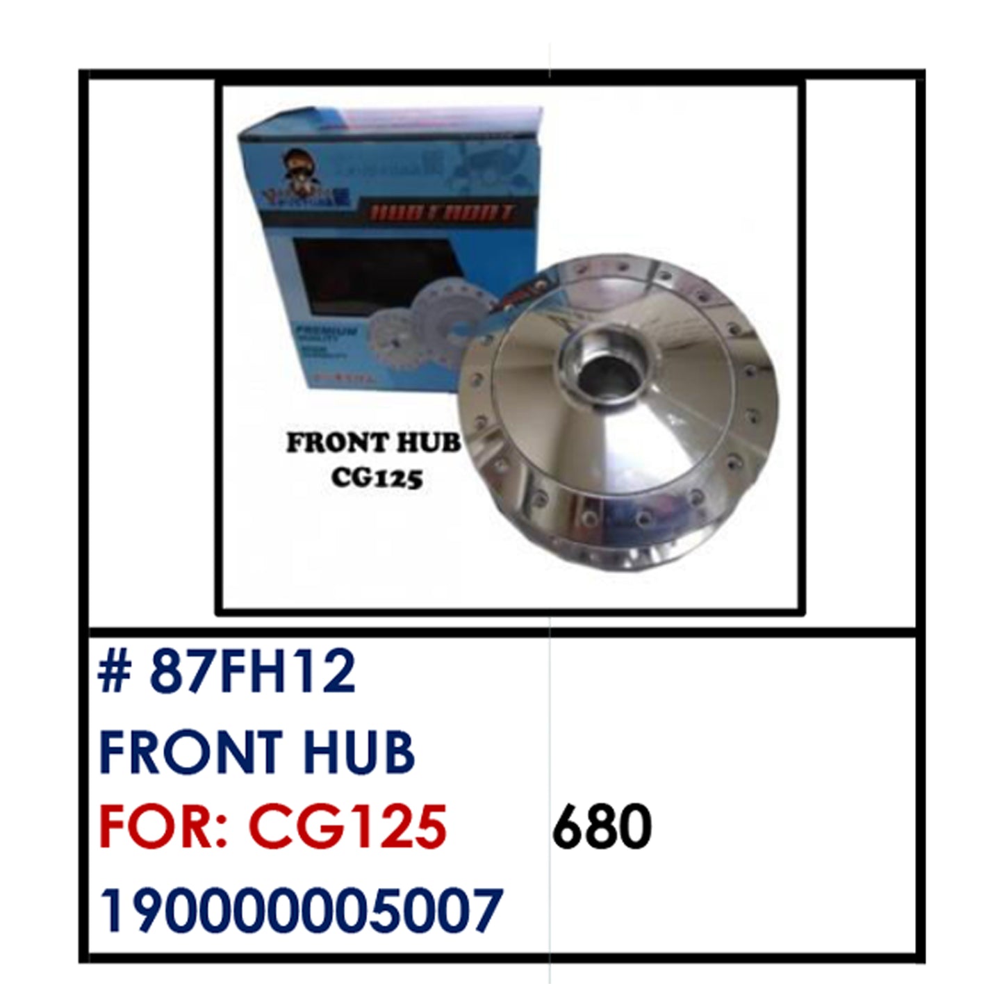 FRONT HUB (87FH12) - CG125 | YAKIMOTO - BESTPARTS.PH