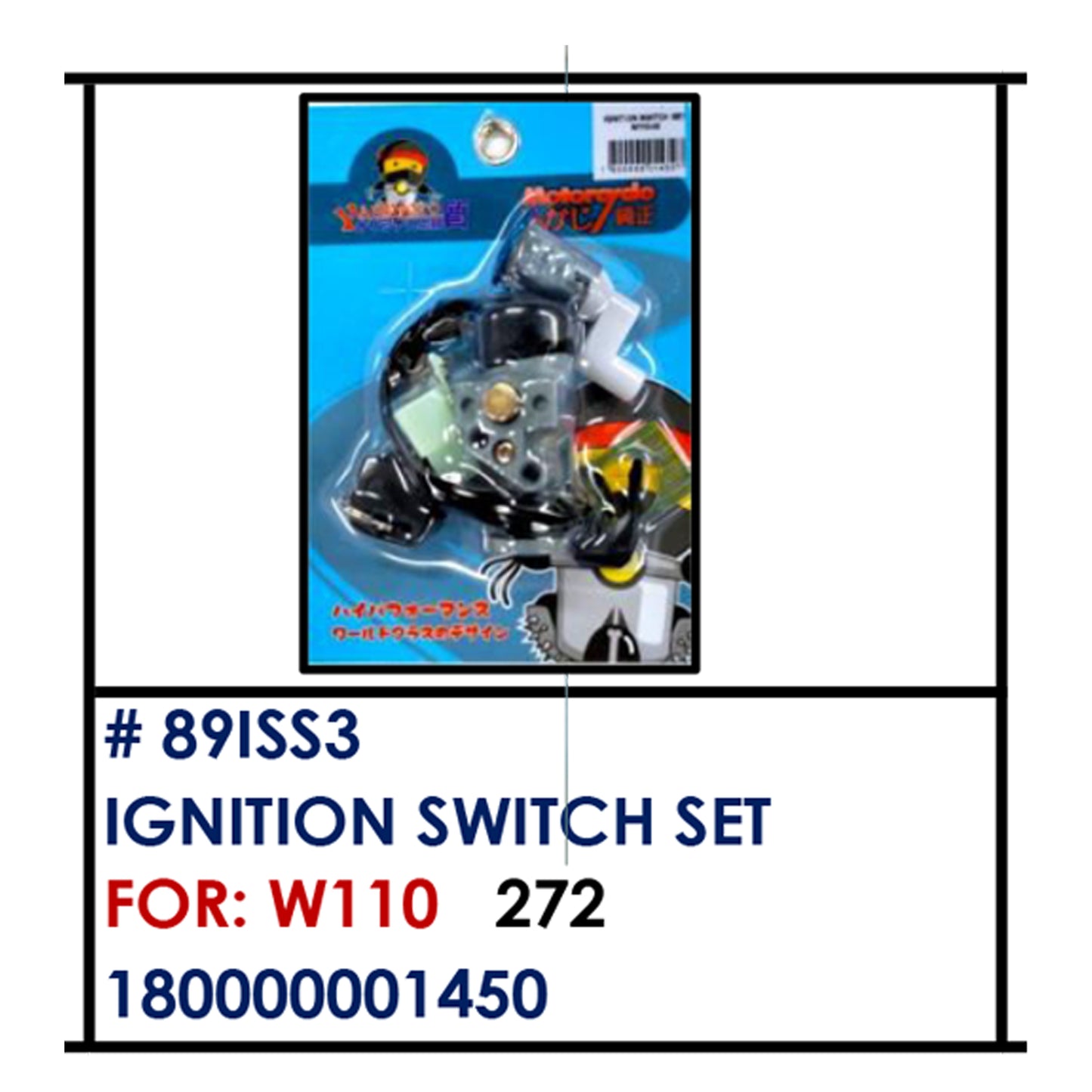 IGNITION SWITCH SET (89ISS3) - W110 | YAKIMOTO - BESTPARTS.PH