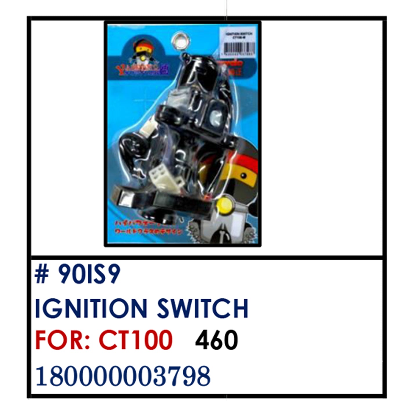 IGNITION SWITCH (90IS9) - CT100 | YAKIMOTO - BESTPARTS.PH