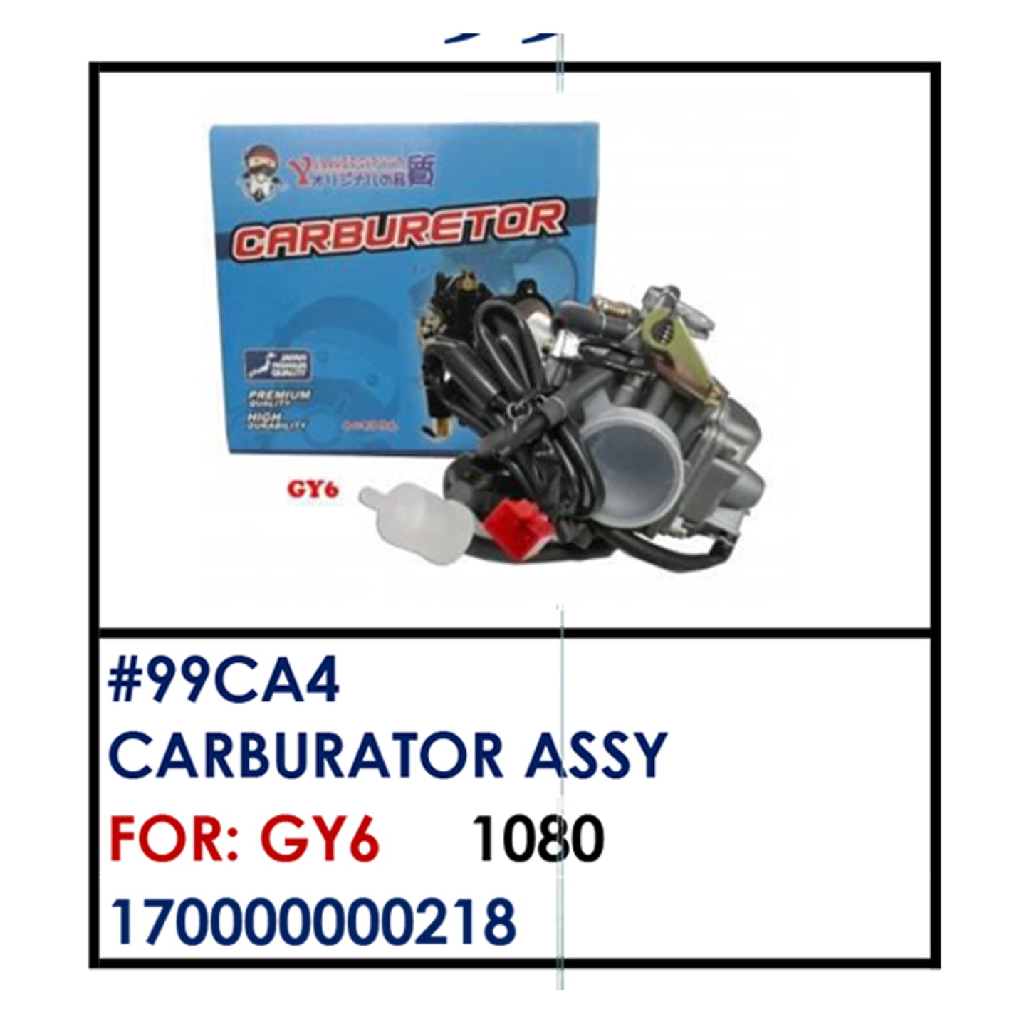 CARBURATOR ASSY (99CA4) - GY6 | YAKIMOTO - BESTPARTS.PH