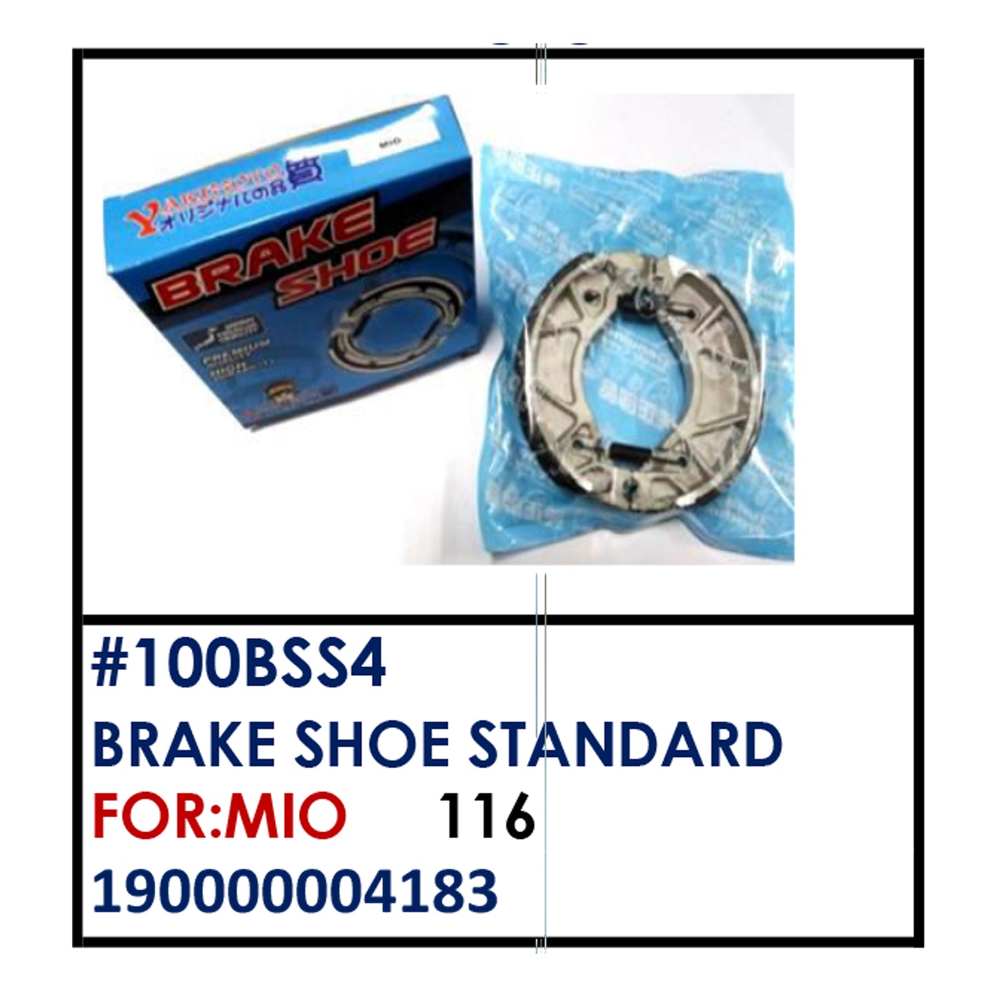 BRAKE SHOE STANDARD (100BSS4) - MIO | YAKIMOTO - BESTPARTS.PH