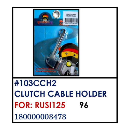 CLUTCH CABLE HOLDER (103CCH2) - RUSI125 | YAKIMOTO - BESTPARTS.PH