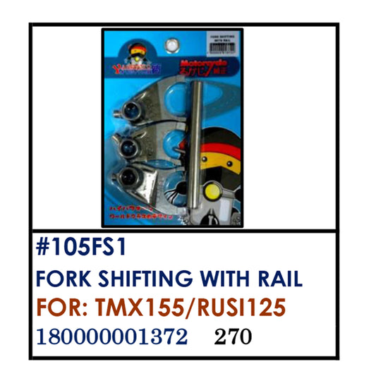FORK SHIFTING (105FS1) - TMX155/RUSI125 | YAKIMOTO - BESTPARTS.PH