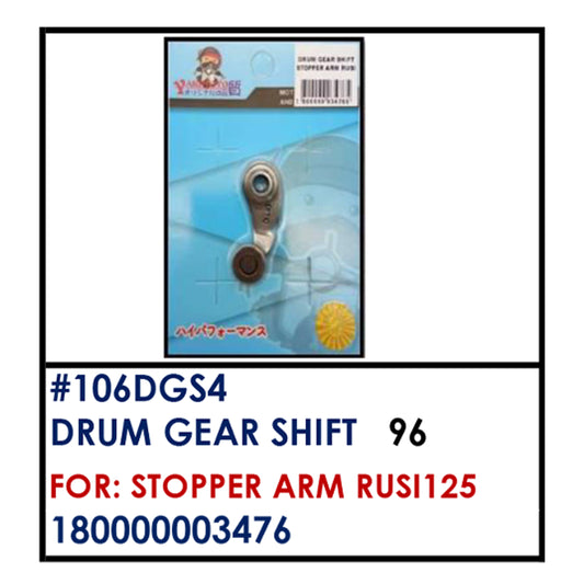 DRUM GEAR SHIFT (106DGS4) - STOPPER ARM RUSI125 | YAKIMOTO - BESTPARTS.PH
