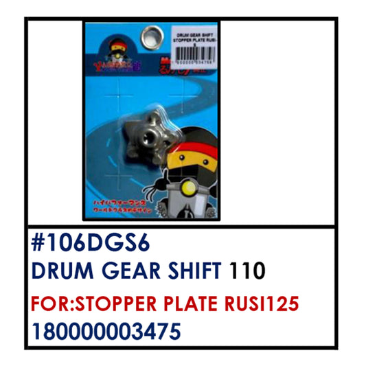 DRUM GEAR SHIFT (106DGS6) - STOPPER PLATE RUSI125 | YAKIMOTO - BESTPARTS.PH