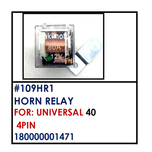 HORN RELAY   (126S47) - 5PIN (BOSH) | YAKIMOTO - BESTPARTS.PH