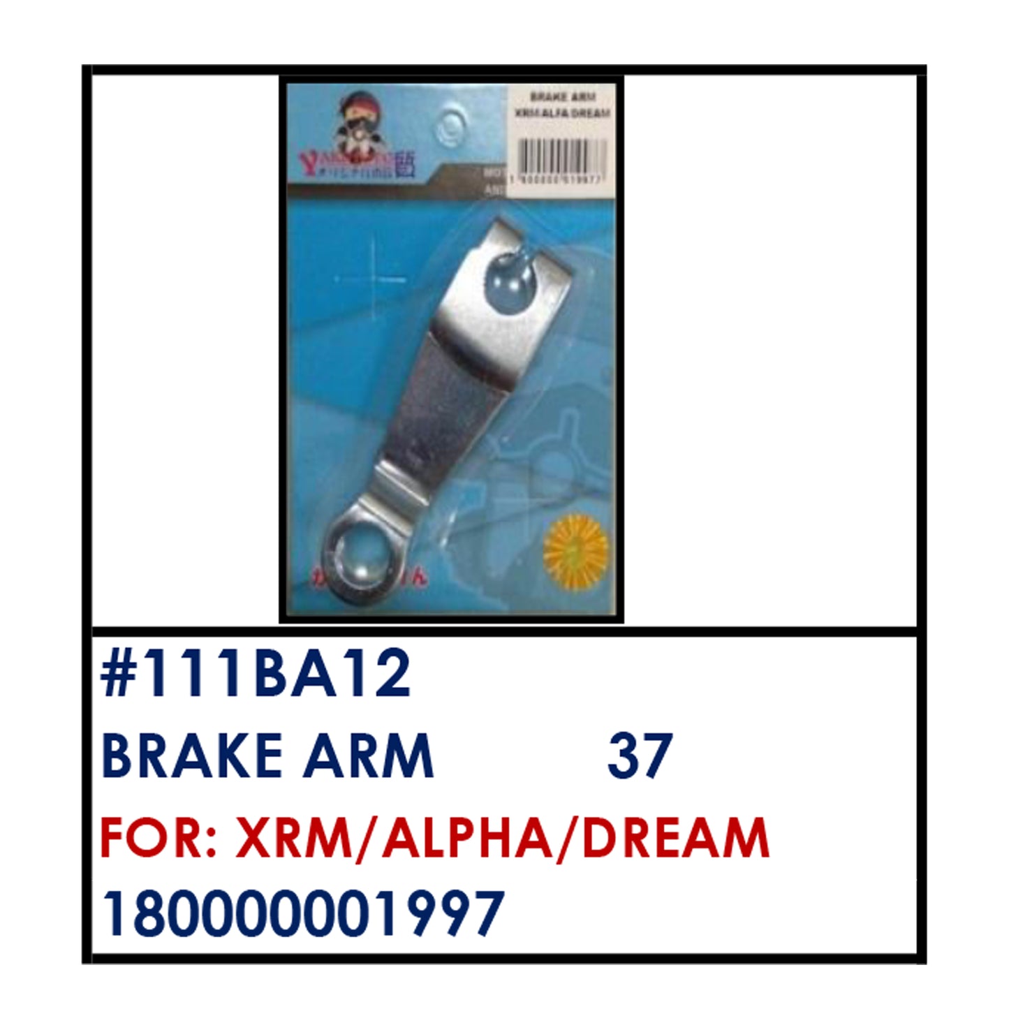 BRAKE ARM (111BA12) - XRM/ALPHA/DREAM | YAKIMOTO - BESTPARTS.PH