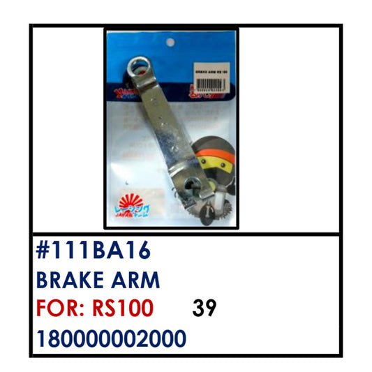 BRAKE ARM (111BA16) - RS100 | YAKIMOTO - BESTPARTS.PH