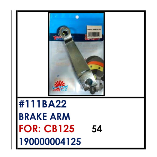 BRAKE ARM (111BA22) - CB125 | YAKIMOTO - BESTPARTS.PH