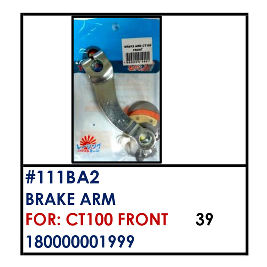 BRAKE ARM (111BA2) - CT100 FRONT | YAKIMOTO - BESTPARTS.PH