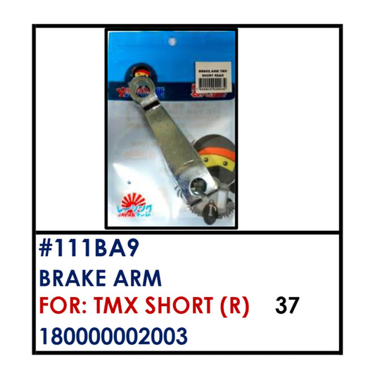BRAKE ARM (111BA9) - TMX SHORT (R) | YAKIMOTO - BESTPARTS.PH