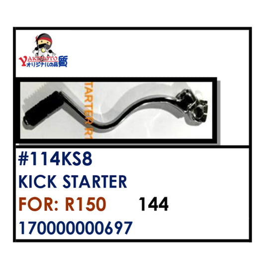 KICK STARTER (114KS8) - R150 | YAKIMOTO - BESTPARTS.PH