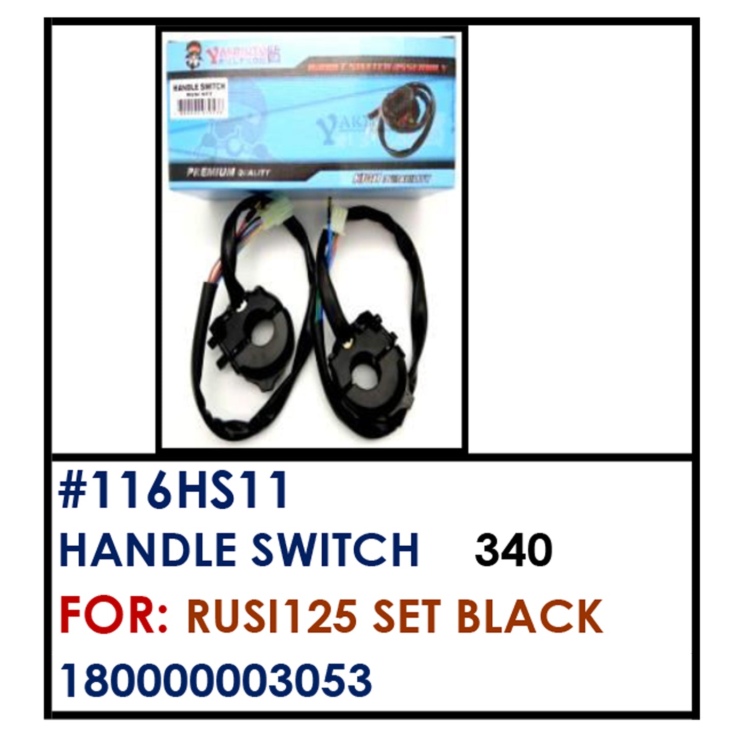 HANDLE SWITCH (116HS11) - RUSI 125 SET BLACK | YAKIMOTO - BESTPARTS.PH