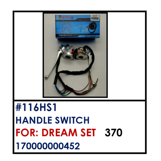 HANDLE SWITCH (116HS1) - DREAM SET | YAKIMOTO - BESTPARTS.PH