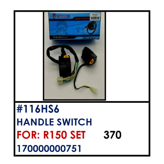 HANDLE SWITCH (116HS6) - R150 SET | YAKIMOTO - BESTPARTS.PH