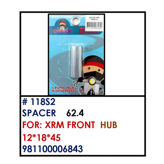 SPACER (118S2) - XRM FRONT HUB 12"18"45 | YAKIMOTO - BESTPARTS.PH