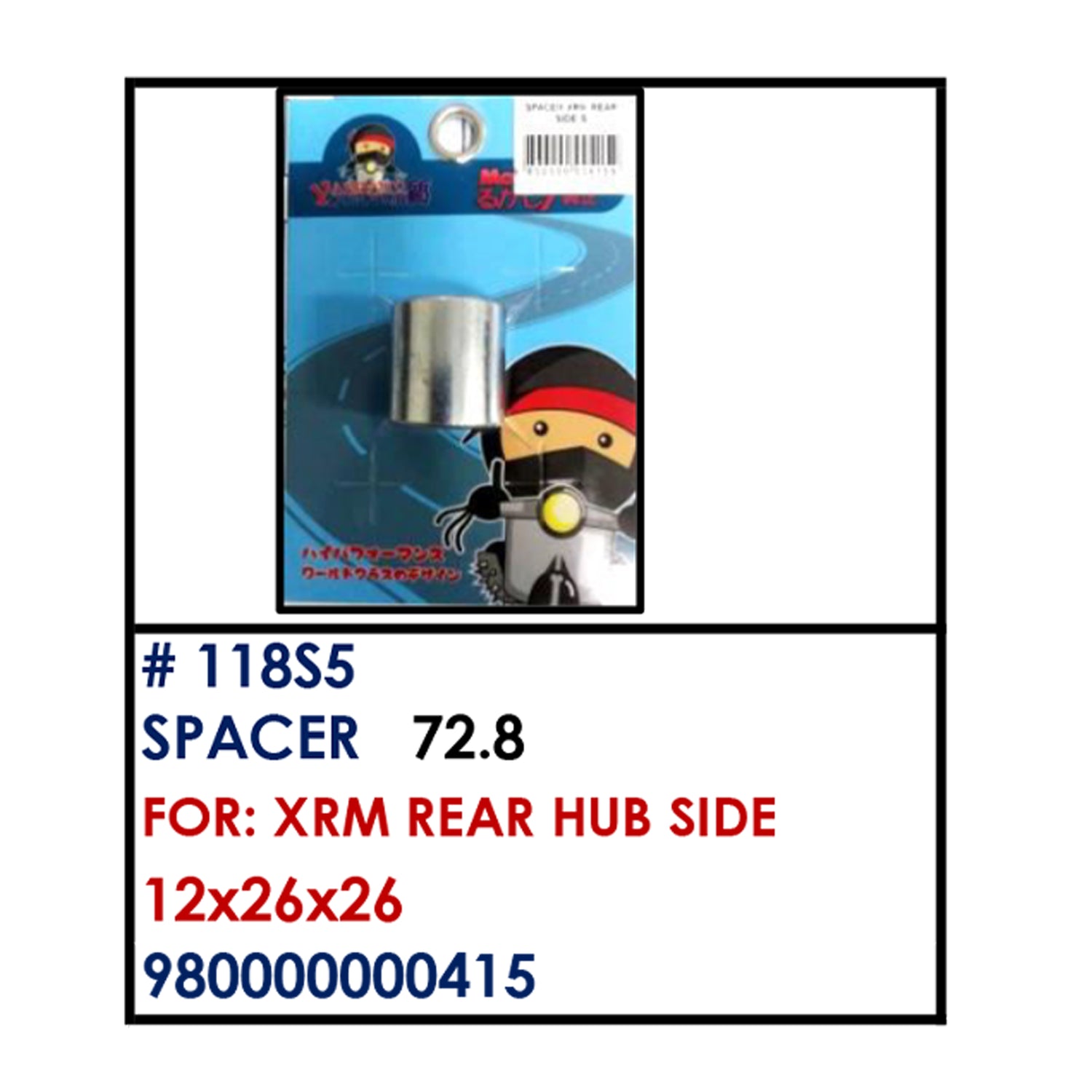 SPACER (118S5) - XRM REAR HUB SIDE 12x26x26 | YAKIMOTO - BESTPARTS.PH