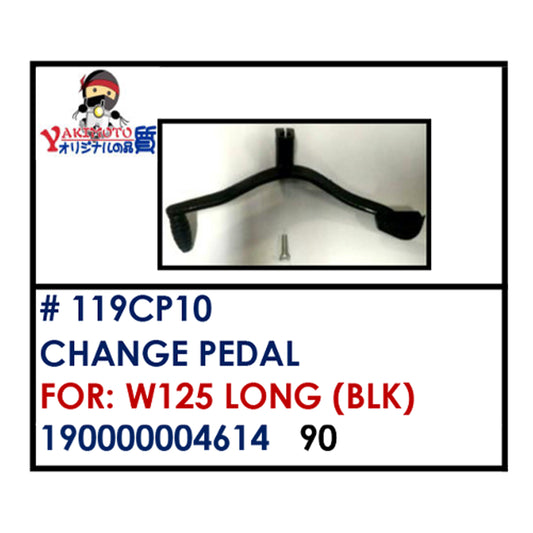CHANGE PEDAL (119CP10) - W125 LONG (BLK) | YAKIMOTO - BESTPARTS.PH