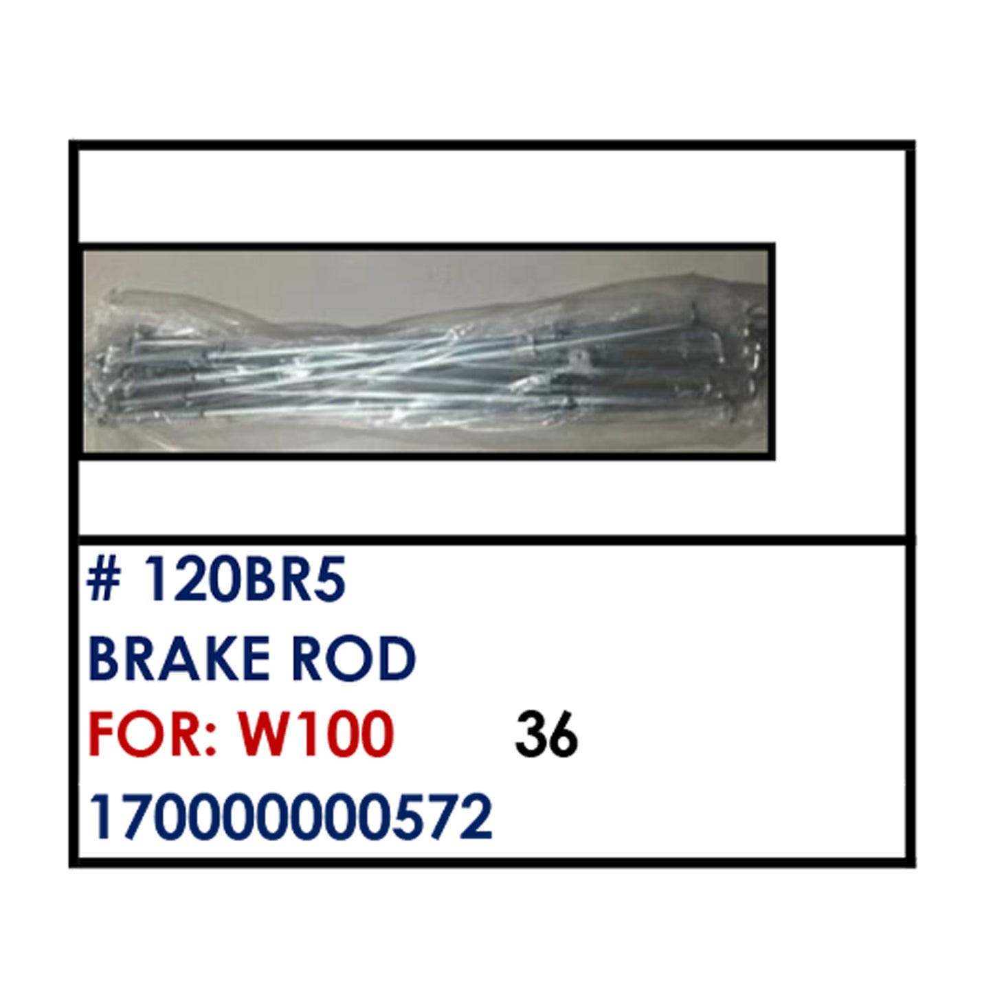 BRAKE ROD (120BR5) - W100 | YAKIMOTO - BESTPARTS.PH