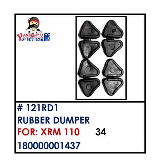RUBBER DUMPER (121RD1) - XRM 110 | YAKIMOTO - BESTPARTS.PH