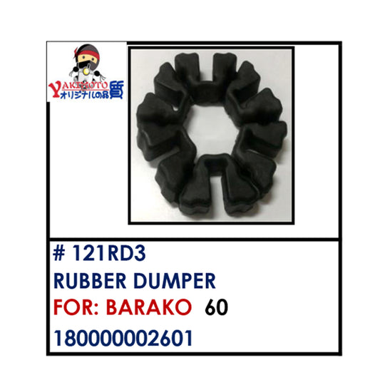 RUBBER DUMPER (121RD3) - BARAKO | YAKIMOTO - BESTPARTS.PH