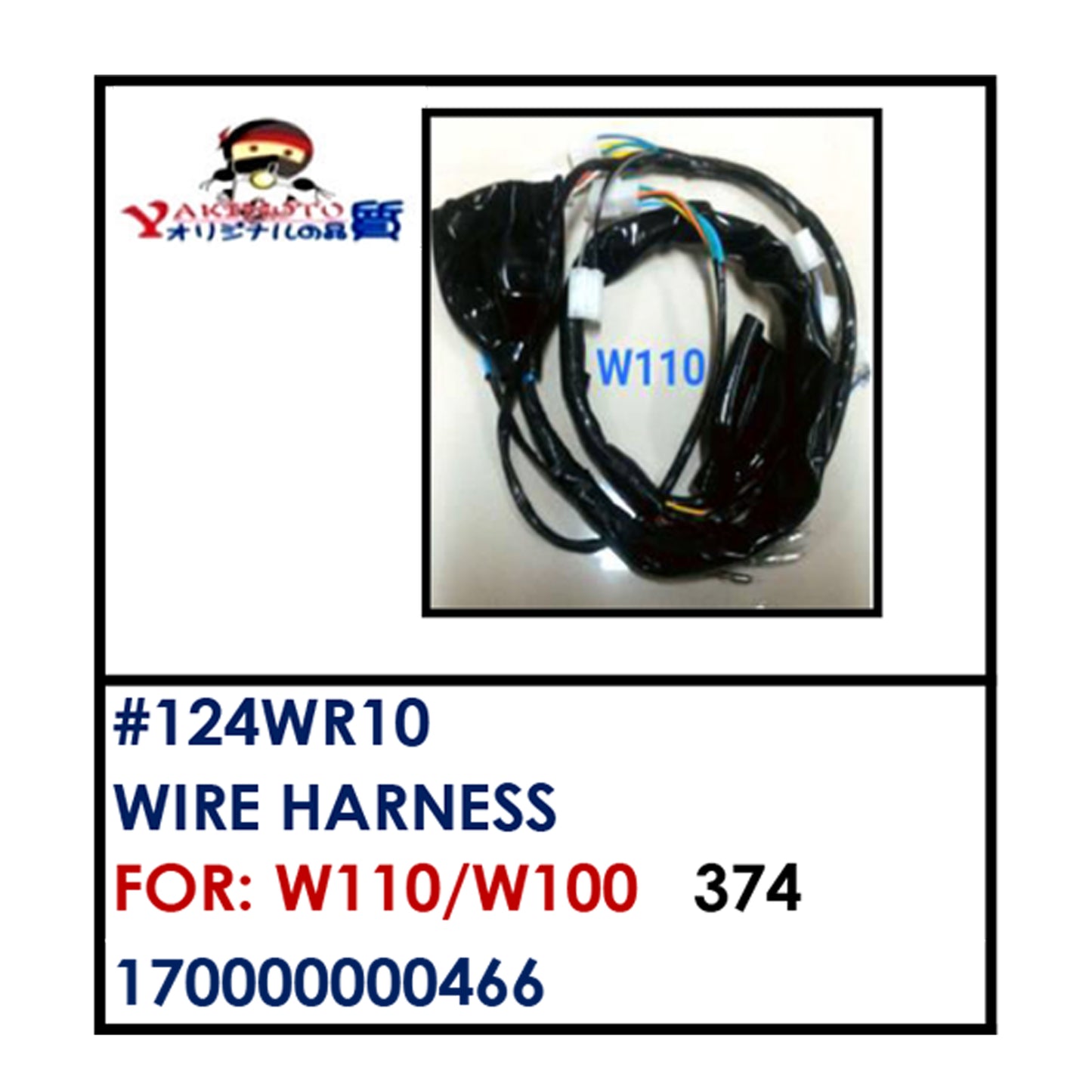 WIRE HARNESS (124WR10) - W110/W100 | YAKIMOTO - BESTPARTS.PH
