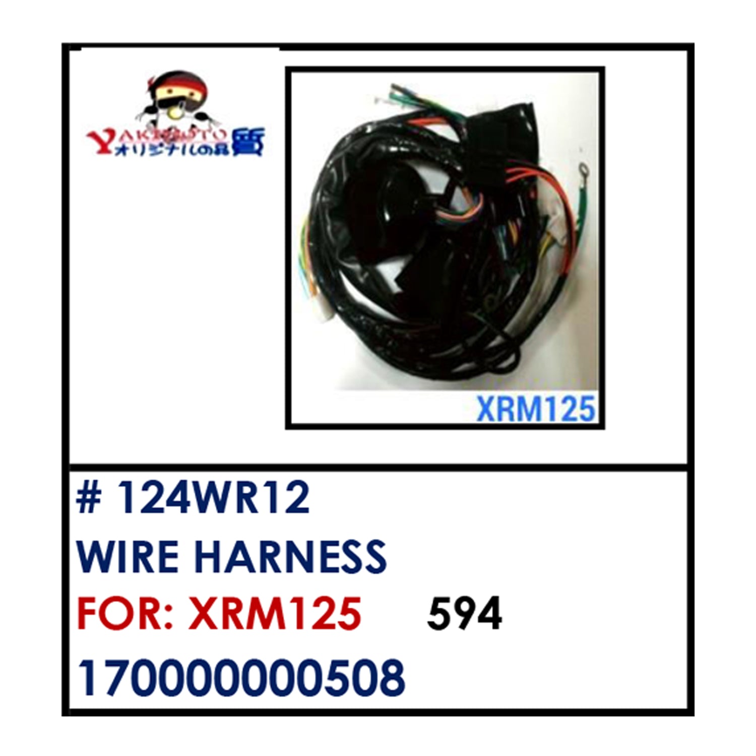 WIRE HARNESS (124WR12) - XRM 125 | YAKIMOTO - BESTPARTS.PH
