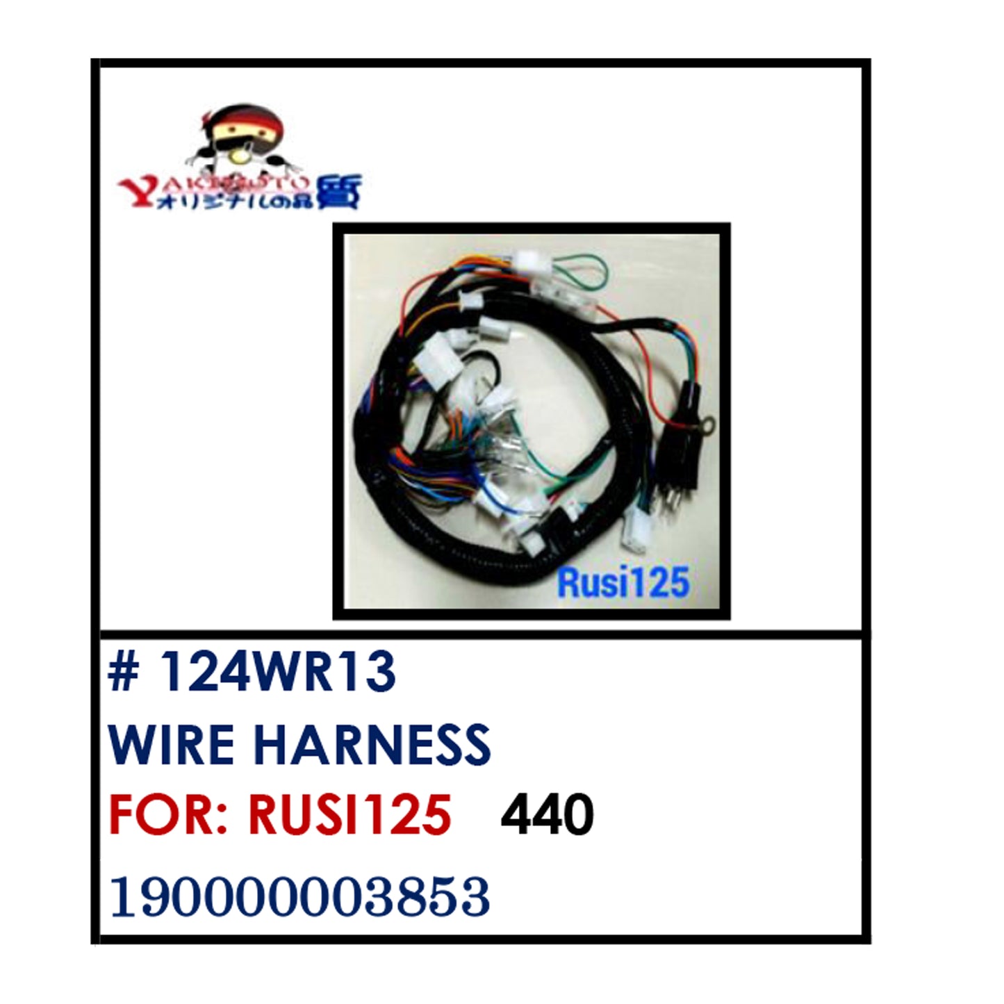 WIRE HARNESS (124WR13) - RUSI 125 | YAKIMOTO - BESTPARTS.PH
