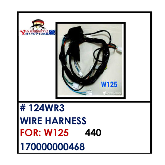 WIRE HARNESS (124WR3) - W125 | YAKIMOTO - BESTPARTS.PH