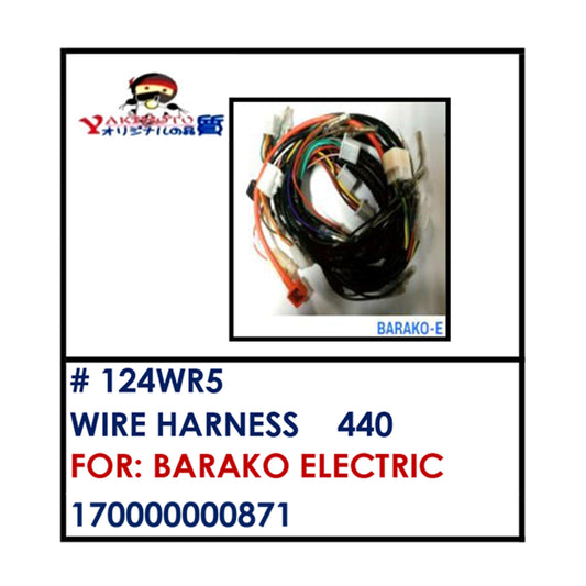WIRE HARNESS (124WR5) - BARAKO ELECTRIC | YAKIMOTO - BESTPARTS.PH