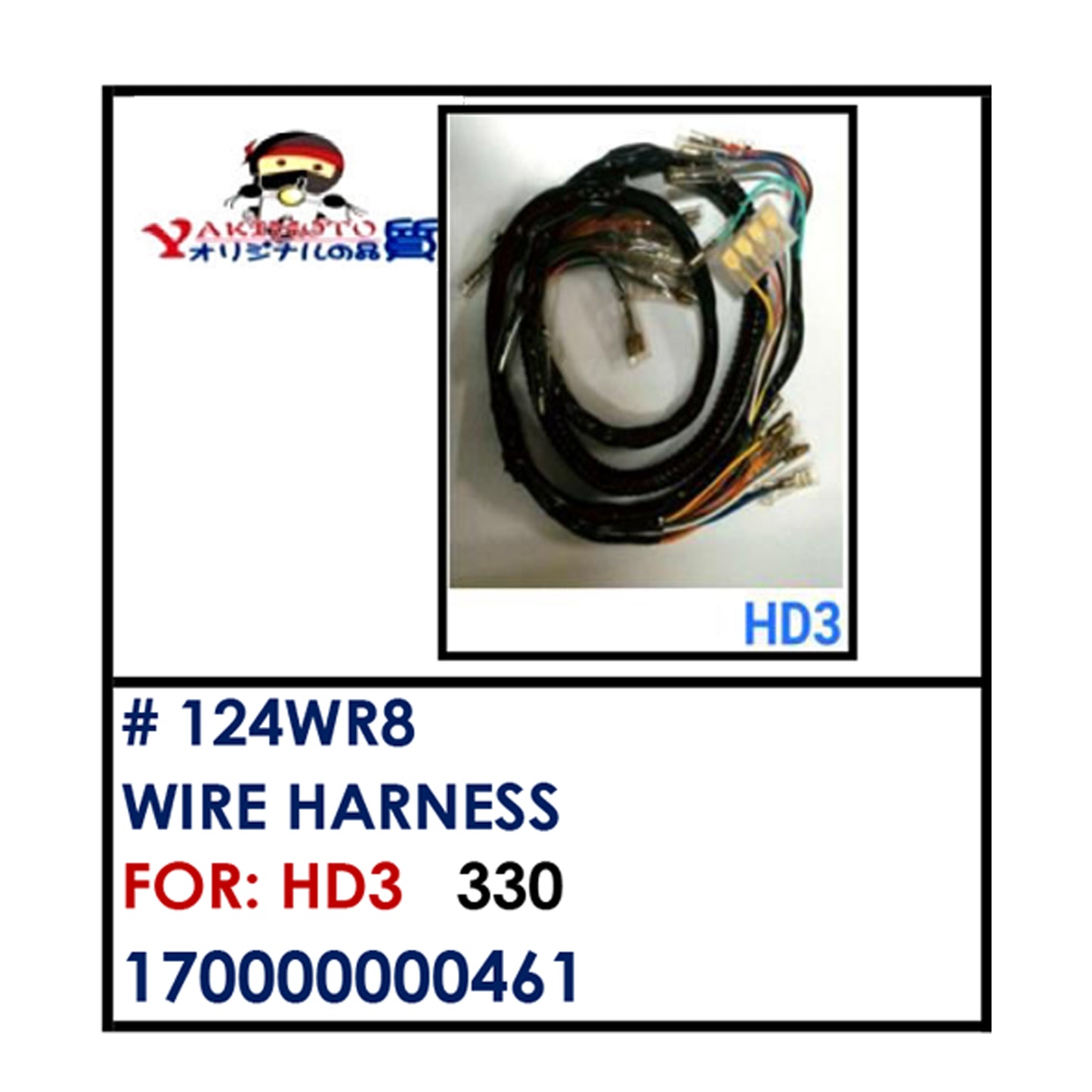 WIRE HARNESS (124WR8) - HD3 | YAKIMOTO - BESTPARTS.PH