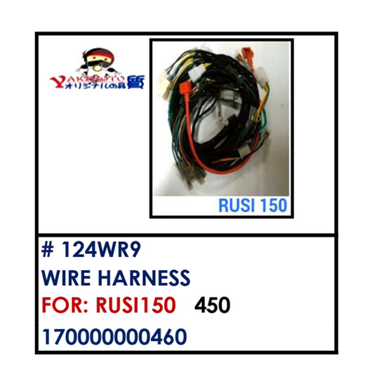 WIRE HARNESS (124WR9) - RUSI 150 | YAKIMOTO - BESTPARTS.PH