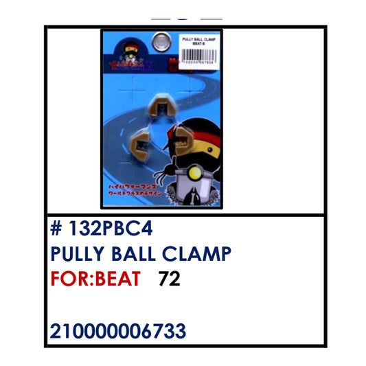 PULLY BALL CLAMP (132PBC4) - BEAT | YAKIMOTO - BESTPARTS.PH